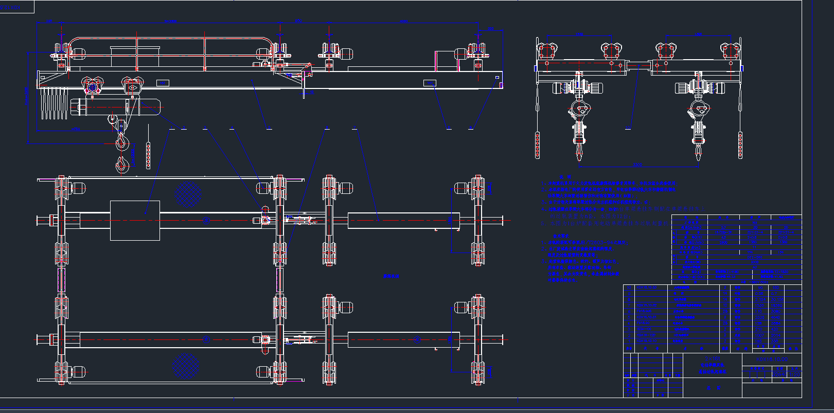 2X16�^܉���DCAD�D��