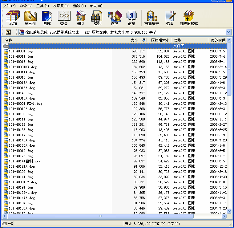 �ٿvϵ�y����