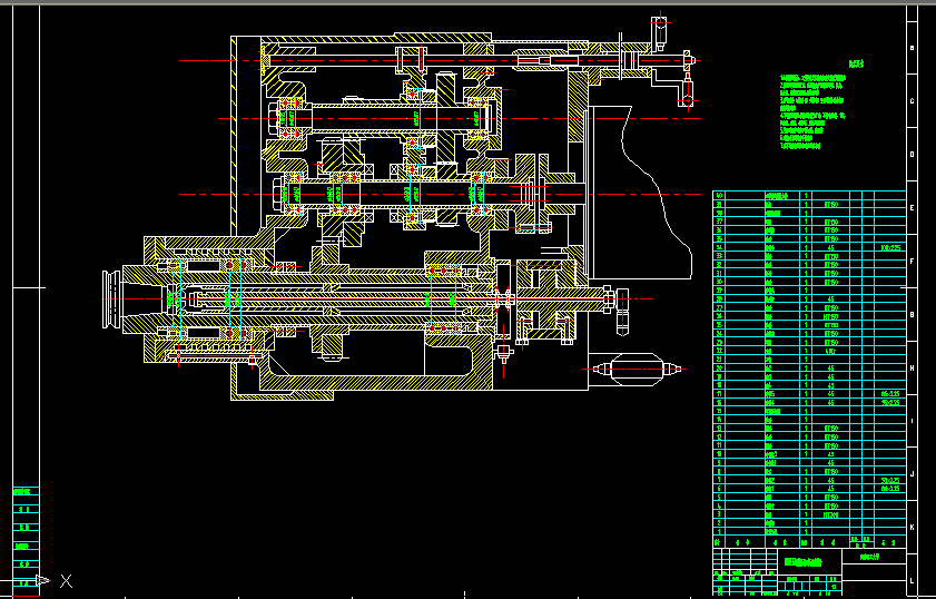 THM6350�;����Pʽ�ӹ����������ӽY(ji��)��(g��u)�O(sh��)Ӌ