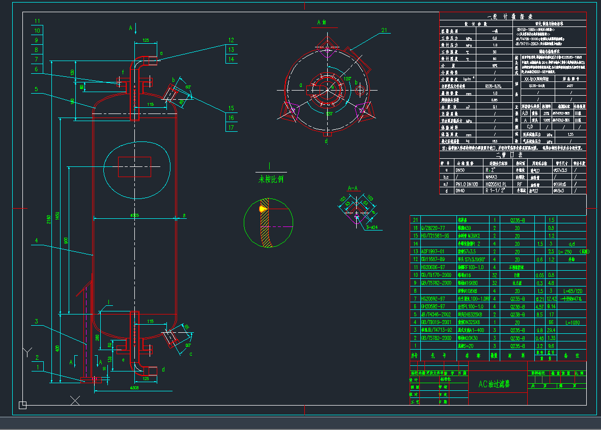 AC���^�V��CAD�D��