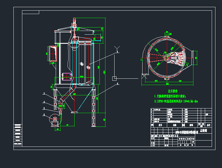 LHF90-60CеDʽmbCADD