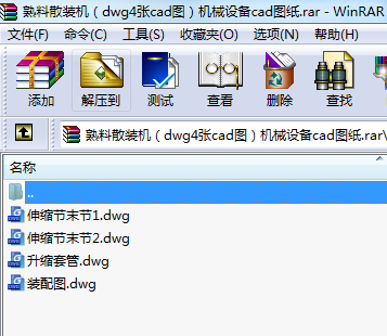 ɢbC(j)dwg4cadDC(j)еO(sh)cadD