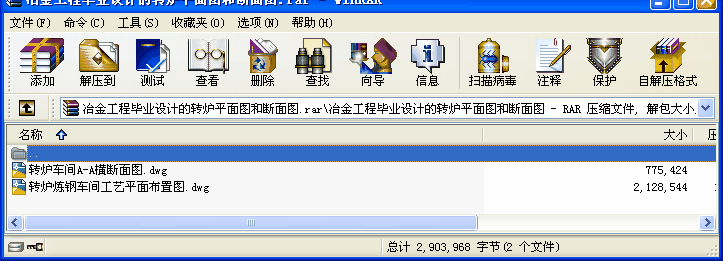 ұ�𹤳̮��I�OӋ���D�tƽ��D�͔���D