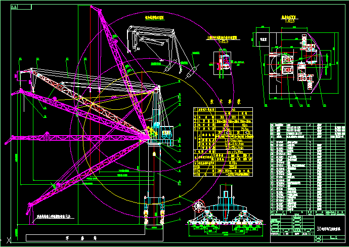 30�����]�T�����ؙC