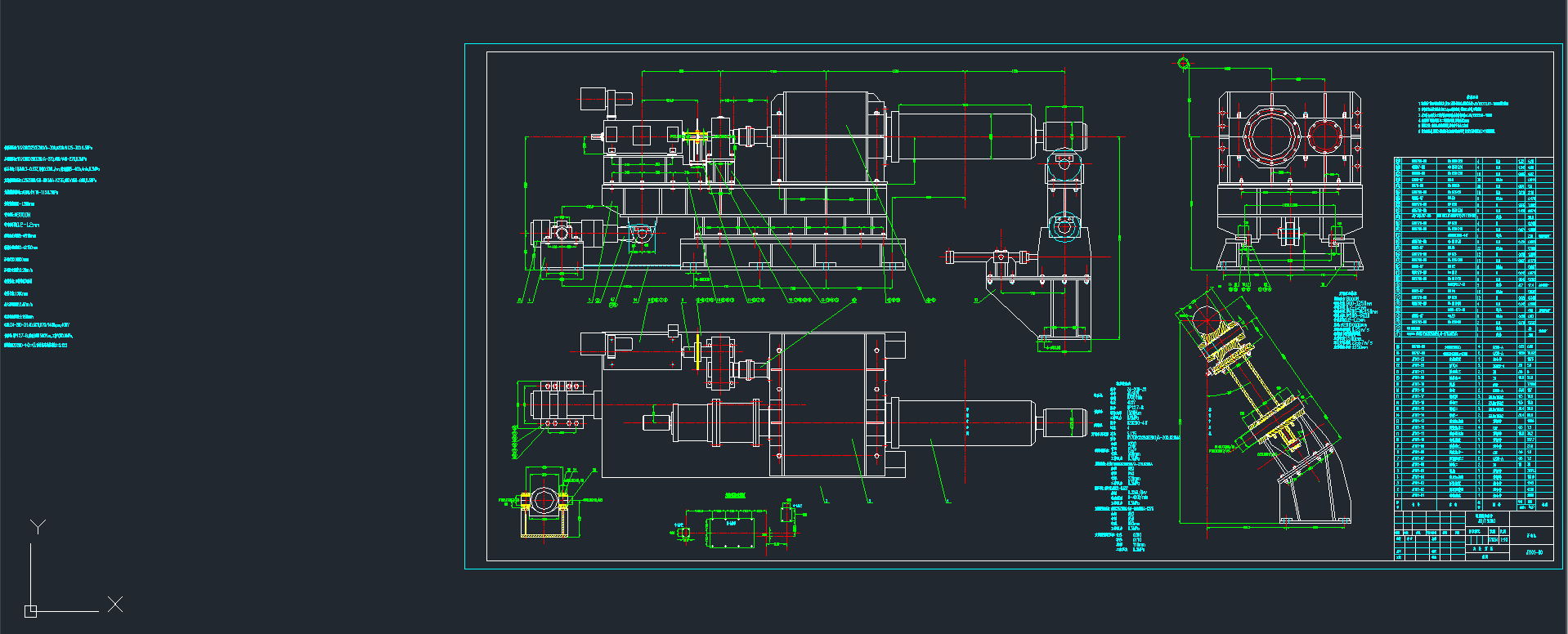 20T�_��C(j��)CAD�D��