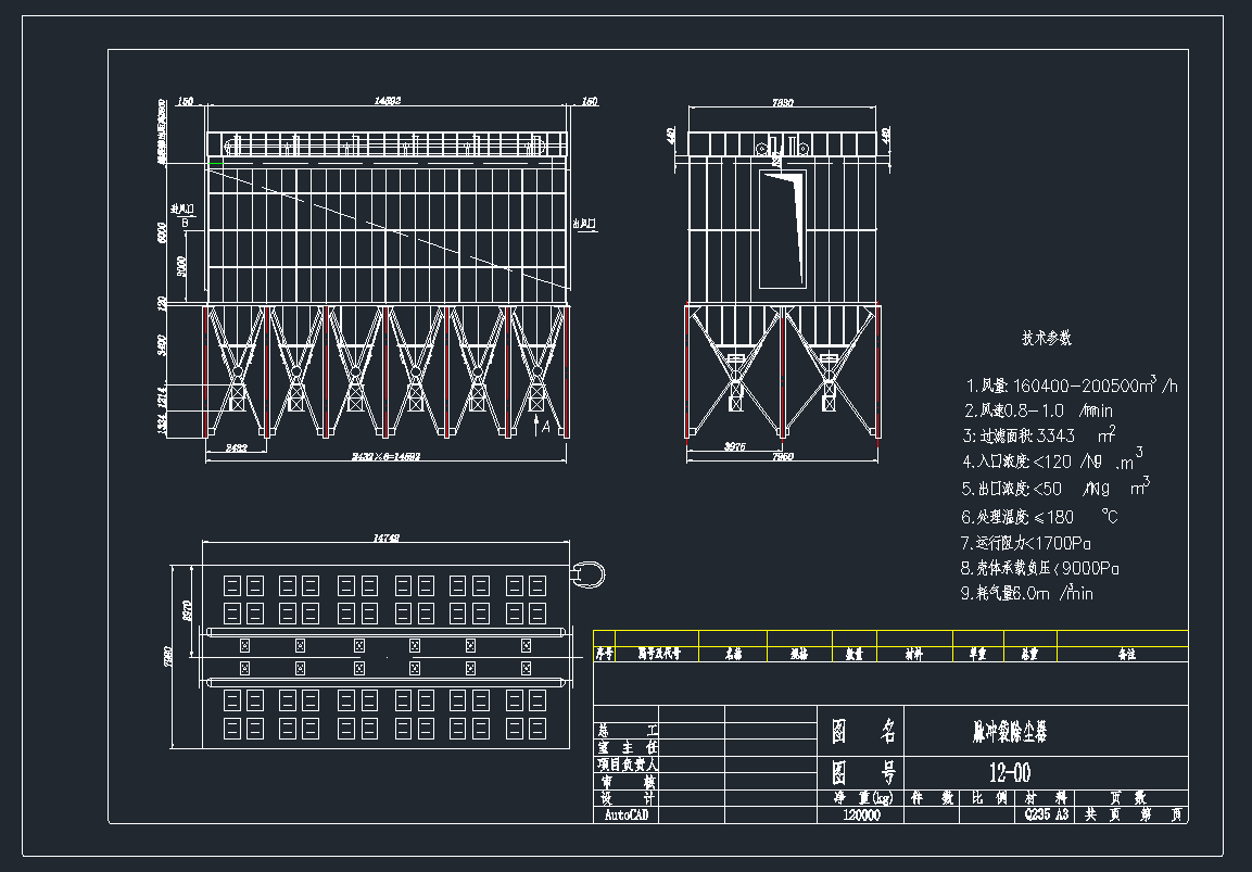 �}�_��ʽ���m��cad�D�Cе�O(sh��)��cad�D��