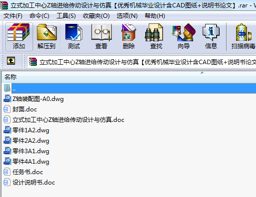 ʽӹZSMoOӋc桾CеIOӋCADD+fՓġ
