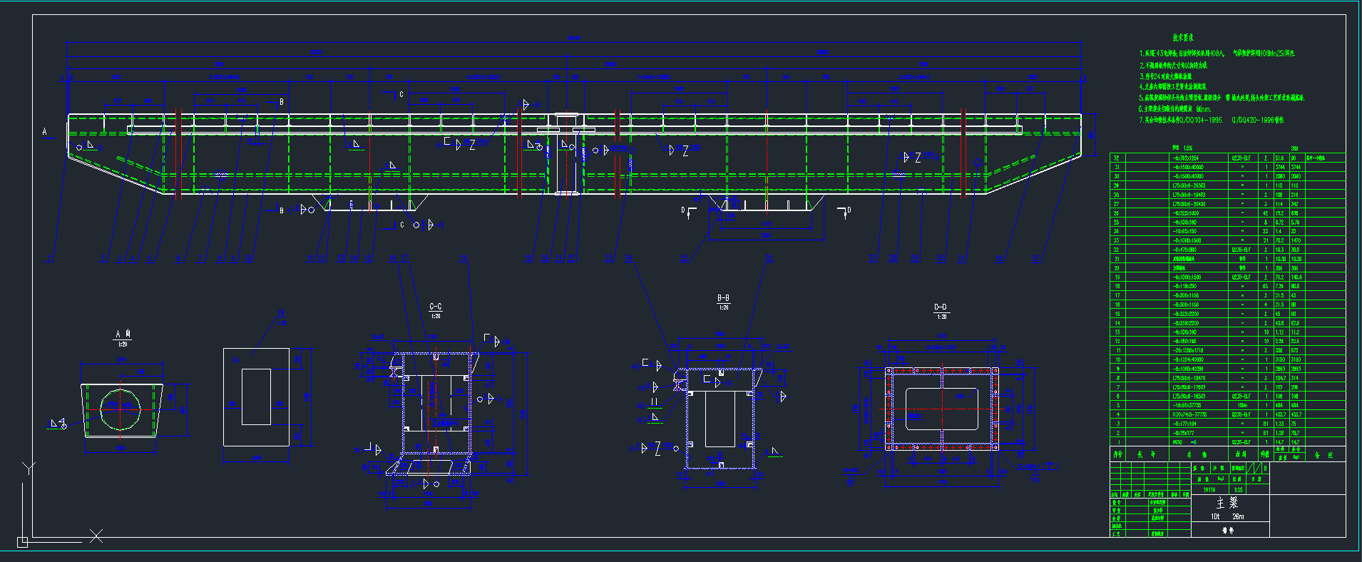 10t26mL�T������CAD�D��