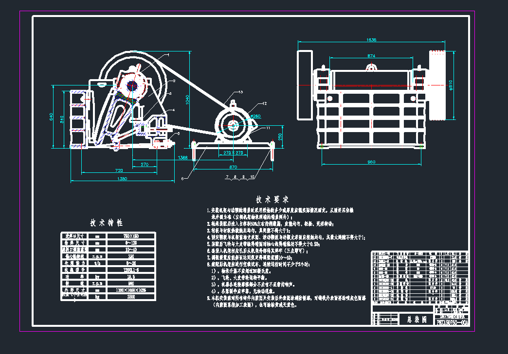 PEX150750��ʽ����C���Cе�O��cad�D��