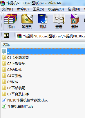 ����CNE30cad�D��