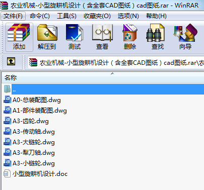 r(nng)I(y)C(j)е-СC(j)O(sh)Ӌ(j)ȫCADDcadD