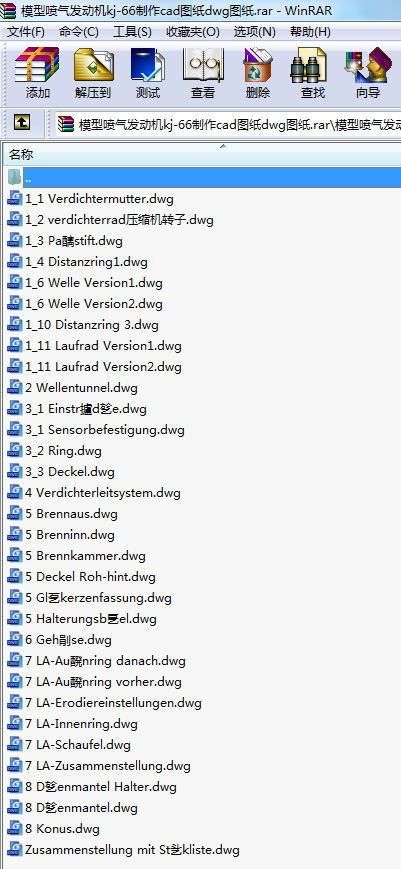 ģ͇lәCkj-66cadDdwgD