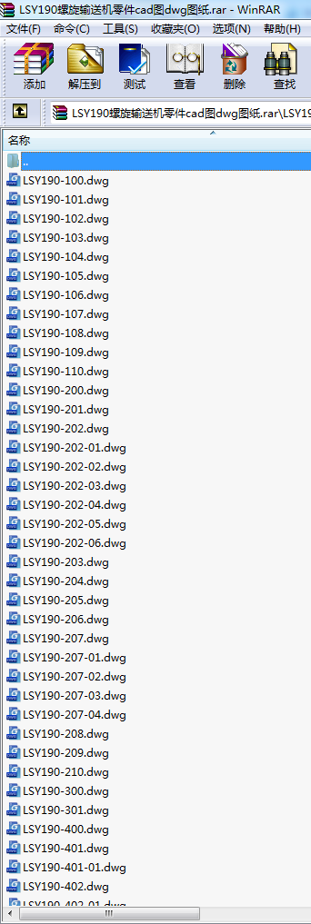 LSY190����ݔ�͙C���cad�Ddwg�D��