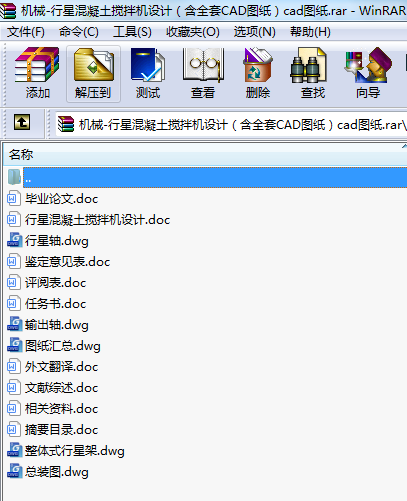 �Cе-���ǻ���������C�OӋ����ȫ��CAD�D����cad�D��