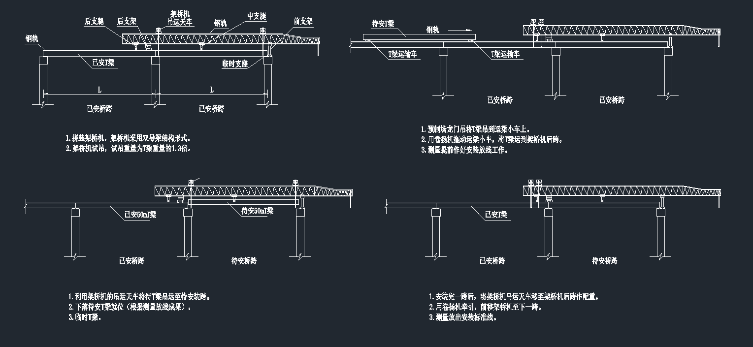 �ܘ�Cʩ������cad�D��