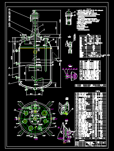²]ʽ 5000L  PN0.3 DN1750