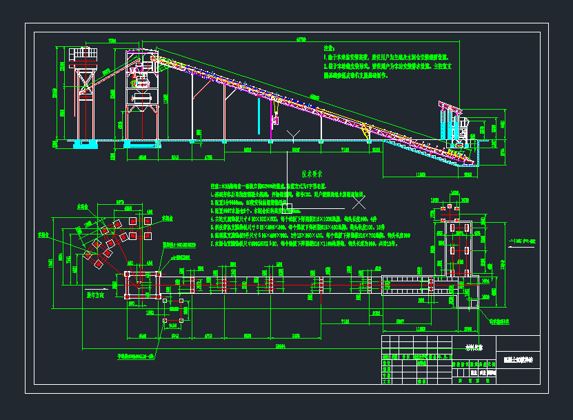 ������90����վ�O������cad�D�Cе�O��cad�D��