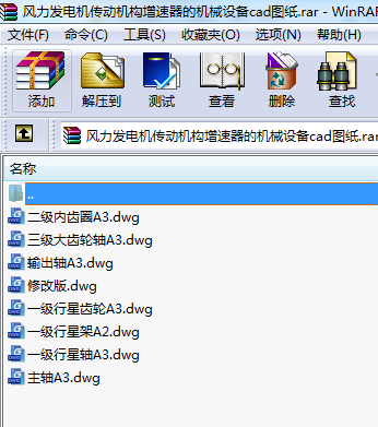 �L���l늙C���әC���������ęCе�O��cad�D��