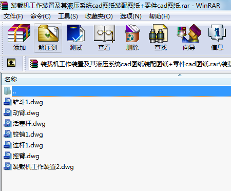 �b�d�C(j��)�����b�ü���Һ��ϵ�y(t��ng)cad�D���b��D��+���cad�D��