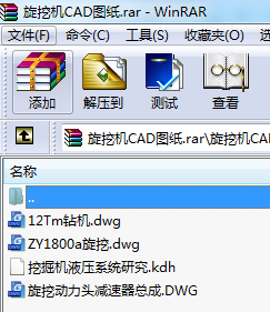 ڙC(j)CADD