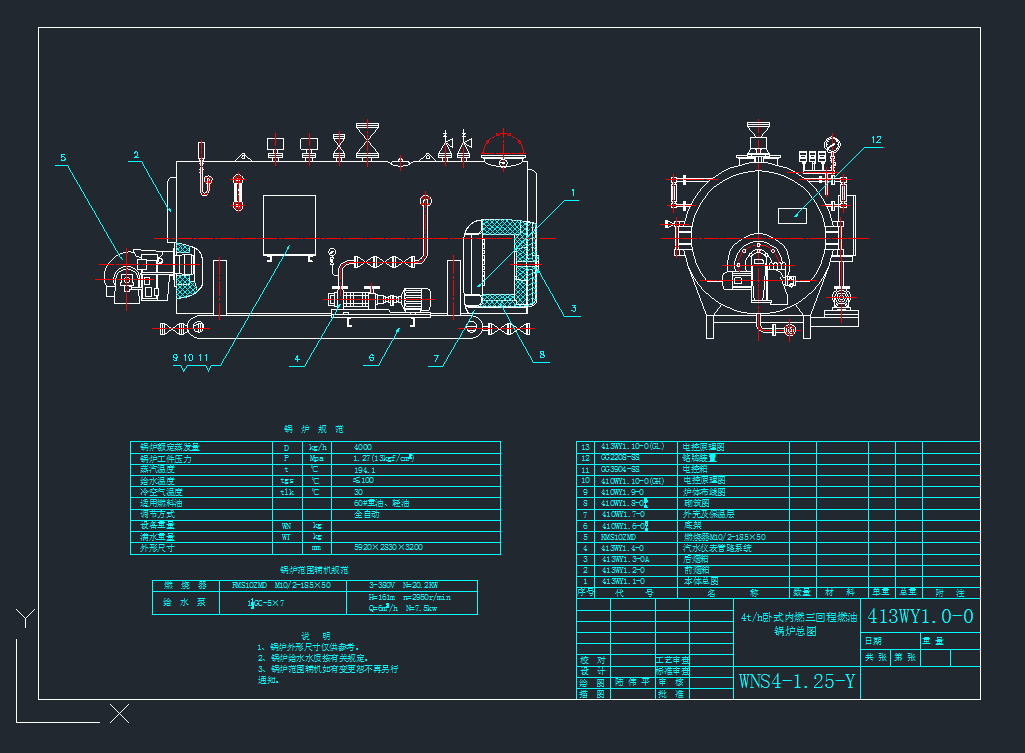 ÿС�r4T�Pʽ��ȼ���س�ȼ��偠t���D��cad�D��