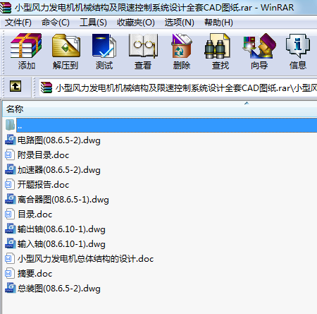 СLl늙CCеYٿϵyOӋȫCADD