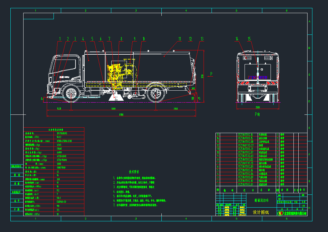 ·ϴ܇bcadDOӋcadDdwgD