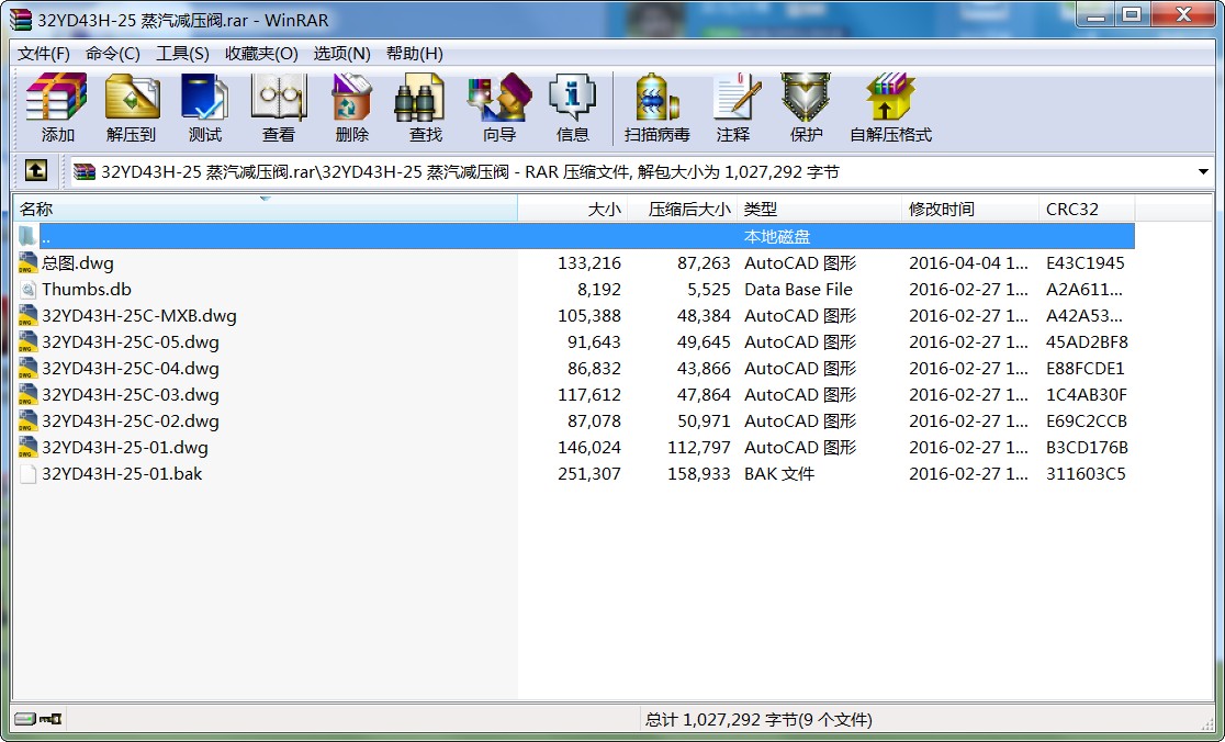 32YD43H-25 �����p���y