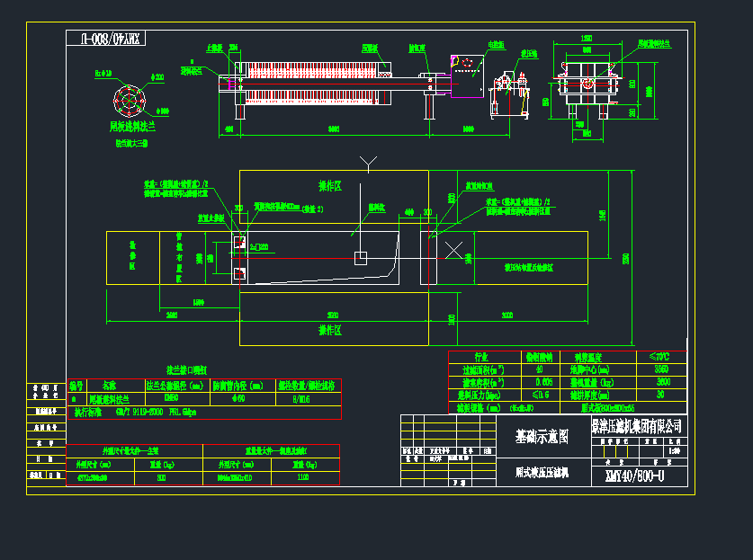 XMY40-800-U��ʽҺ�����V�Ccad�D��dwg�D��