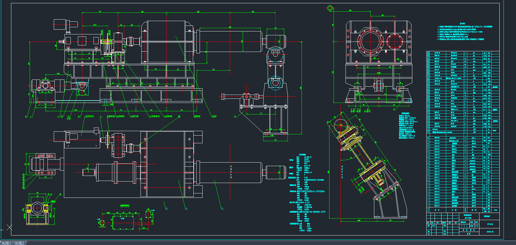 20T�_��C��Ͳ���b�DCAD�D��