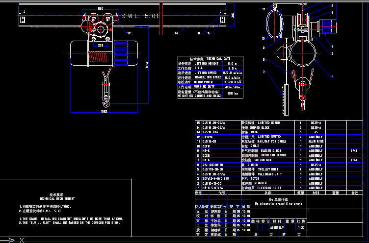 5t ������܇