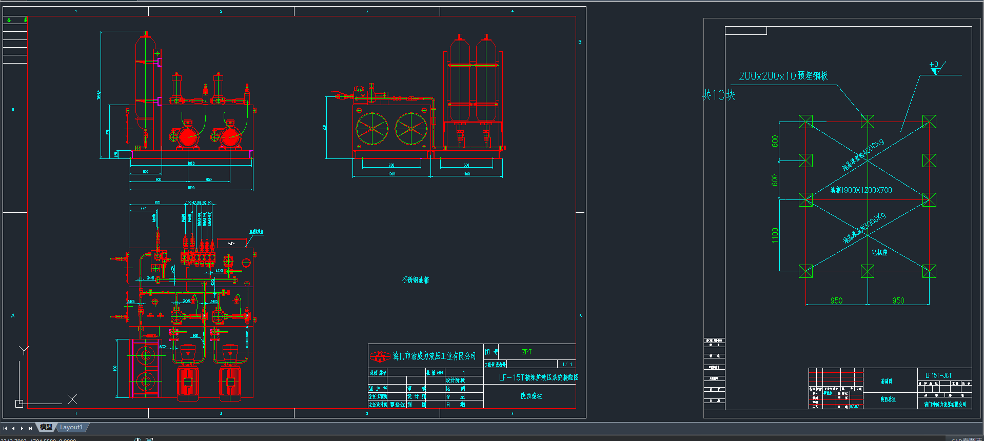 15t������վ�b��CAD�D��
