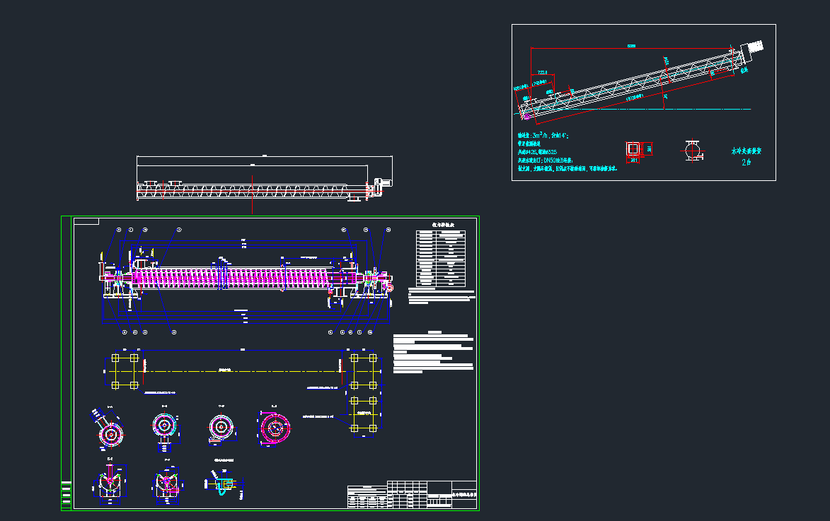 �A��ˮ������ݔ�͙CCAD�D��dwg�D��