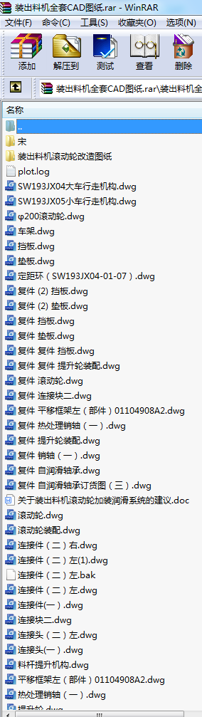 �b���ϙCȫ��CAD�D��