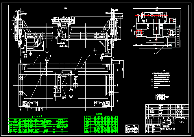 늄�(d��ng)���^��ʽ���ؙC(j��)75T20m