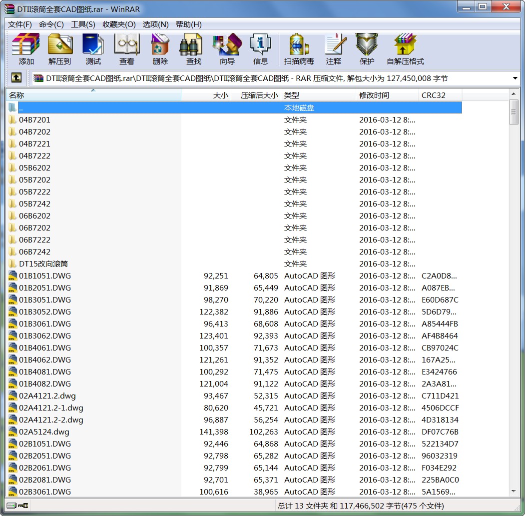 DTII�LͲȫ��CAD�D��