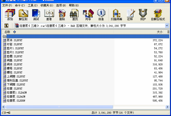 �����ã����S��