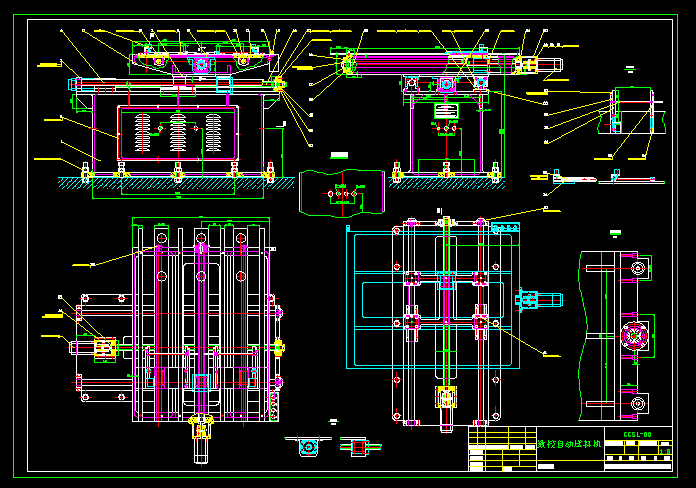 �����Ԅ����ϙC