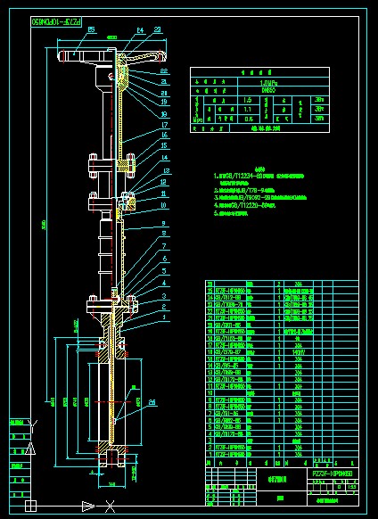 PZ73H-10FDN650���U���l�y