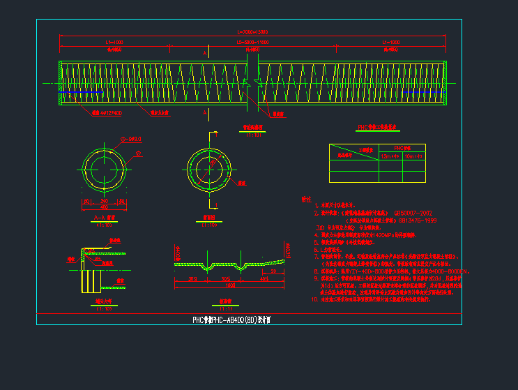 PHC�ܘ�cad�D���Y��cad�D��
