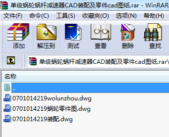 �μ�΁݆΁�U�p����CAD�b�估���cad�D��