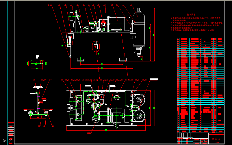 Һ��վ���D1