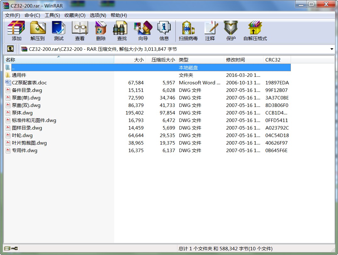 CZ32-200�x�ıüӹ��D��