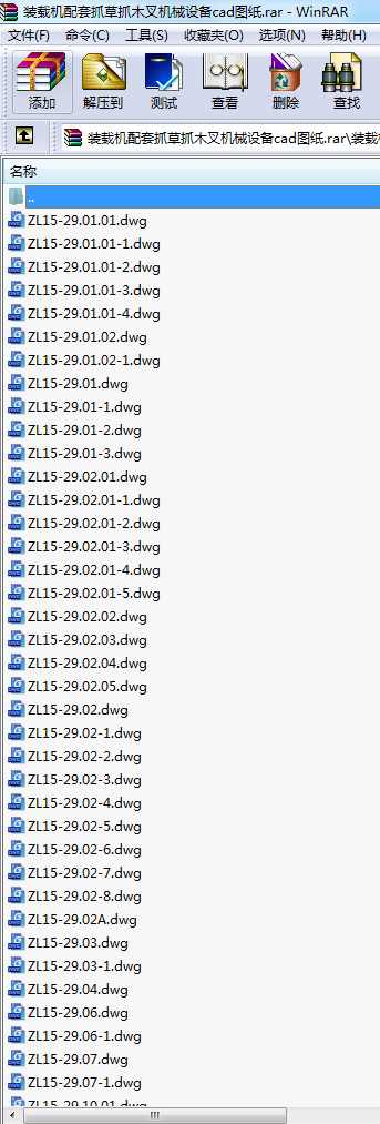 �b�d�C(j��)����ץ��ץľ��C(j��)е�O(sh��)��cad�D��