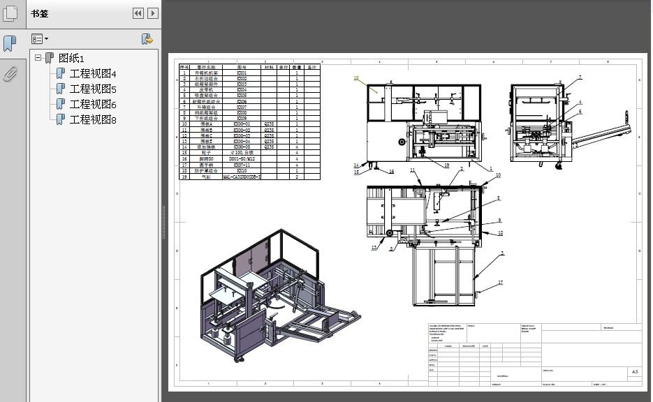 �_��C�D��