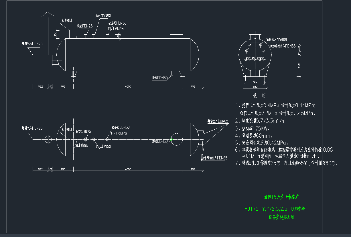 15�f��ˮ�נtCAD�D��