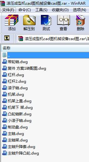 L͙C(j)cadDC(j)еO(sh)cadD