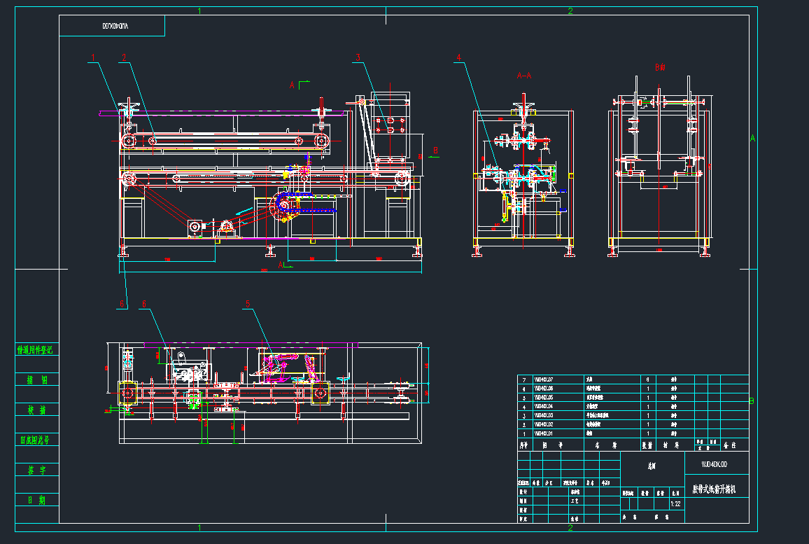 WJD40X.00zʽ_C(j)DcadD