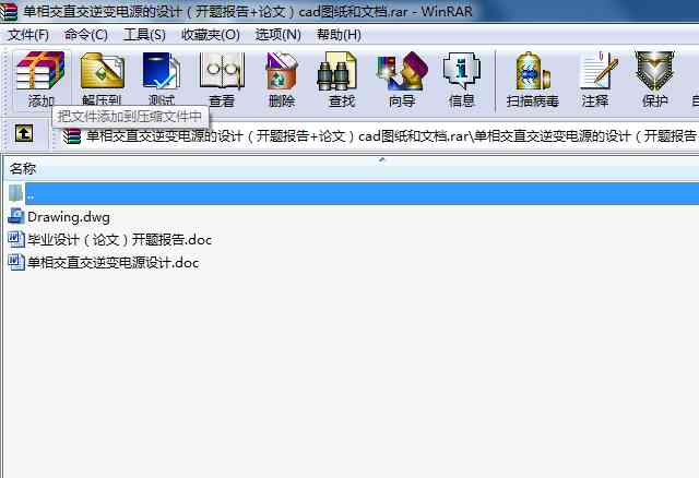 ֱཻ׃ԴOӋ_}+ՓģcadDęn