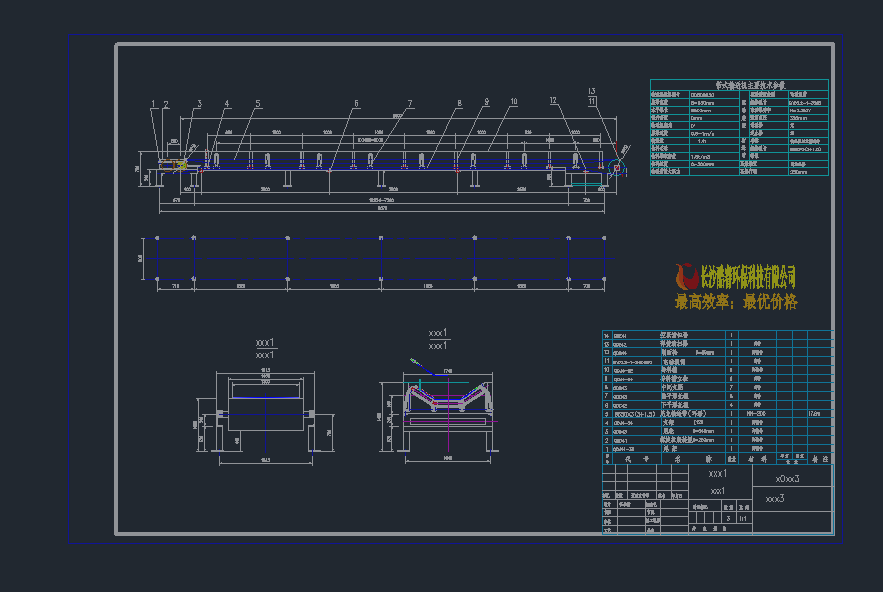 QD80B650Ƥ��ݔ�͙CҎ��ߴ翂�Dcad�D��